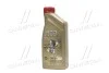 Масло ДВС 5W-30 Castrol EDGE LL ACEA C3, VW 504 00/507 00, 1л, синт. CASTROL 15665F (фото 1)