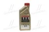 Масло ДВС 5W-30 Castrol EDGE LL ACEA C3, VW 504 00/507 00, 1л, синт. CASTROL 15665F (фото 3)