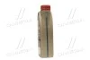 Масло ДВС 5W-30 Castrol EDGE LL ACEA C3, VW 504 00/507 00, 1л, синт. CASTROL 15665F (фото 4)