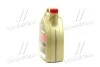 Олива для двигуна CASTROL 15669E (фото 4)