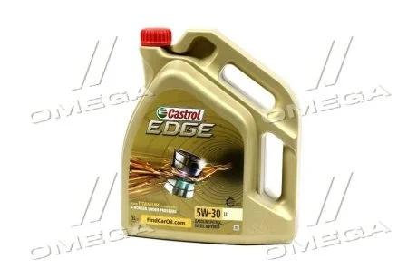 Олива для двигуна CASTROL 15669E