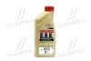 Моторное масло CASTROL 157E4F (фото 3)