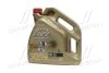 Моторное масло CASTROL 157E5C (фото 1)