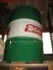 Масло для двигателя CASTROL 15B698 (фото 1)