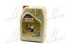 Масло ДВС 10W-40 Castrol VECTON API CI-4, ACEA E4/E7, MAN M 3277, 20л, синт. CASTROL 15BA40 (фото 1)