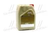 Масло ДВС 10W-40 Castrol VECTON API CI-4, ACEA E4/E7, MAN M 3277, 20л, синт. CASTROL 15BA40 (фото 3)