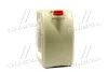Масло ДВС 10W-40 Castrol VECTON API CI-4, ACEA E4/E7, MAN M 3277, 20л, синт. CASTROL 15BA40 (фото 4)