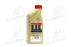 Масло ДВС 0W-30 Castrol EDGE ACEA A5/B5, 1л, синт. CASTROL 15BC3F (фото 3)