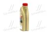Масло ДВС 0W-30 Castrol EDGE ACEA A5/B5, 1л, синт. CASTROL 15BC3F (фото 4)