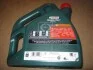 Масло ДВС 5W-40 Castrol MAGNATEC DIESEL DPF API SN/CF, ACEA C3, GM dexos2, 4л, синт. CASTROL 15C4AA (фото 2)