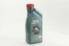 Олива для двигуна CASTROL 15C9D0 (фото 1)
