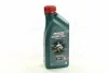 Олія ДВЗ 10W-40 Castrol MAGNATEC DIESEL API SN, ACEA A3/B4, 1л, п/синт. CASTROL 15CA2A (фото 1)