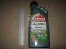 Олія ДВЗ 10W-40 Castrol MAGNATEC DIESEL API SN, ACEA A3/B4, 1л, п/синт. CASTROL 15CA2A (фото 2)