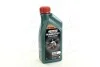 Масло ДВС 5W-20 Castrol MAGNATEC STOP-START API SN, ILSAC GF-5, Ford M2C948-B, 1л, синт. CASTROL 15CC52 (фото 1)