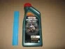 Масло ДВС 5W-20 Castrol MAGNATEC STOP-START API SN, ILSAC GF-5, Ford M2C948-B, 1л, синт. CASTROL 15CC52 (фото 2)