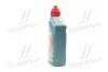 Масло трансмисс. Castrol TRANSMAX ATF DX III MULTIVEHICLE, 1л, синт. CASTROL 15D675 (фото 2)