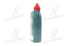 Масло трансмисс. Castrol TRANSMAX ATF DX III MULTIVEHICLE, 1л, синт. CASTROL 15D675 (фото 4)