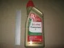 Трансмиссионное масло ATF CASTROL 15D6CD (фото 2)