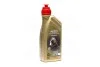Масло трансмисс. 75W-90 Castrol TRANSMAX MANUAL TRANSAXLE, GL-4+, 1л, синт. CASTROL 15D700 (фото 1)
