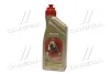 Масло трансмисс. Castrol TRANSMAX ATF DEXRON VI MERCON LV MULTIVEHICLE, 1л, синт. CASTROL 15D73A (фото 1)
