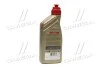 Масло трансмисс. Castrol TRANSMAX ATF DEXRON VI MERCON LV MULTIVEHICLE, 1л, синт. CASTROL 15D73A (фото 3)