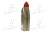 Масло трансмисс. Castrol TRANSMAX ATF DEXRON VI MERCON LV MULTIVEHICLE, 1л, синт. CASTROL 15D73A (фото 4)