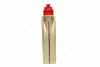 Масло трансмисс. 75W-90 Castrol TRANSMAX MANUAL MULTIVEHICLE, GL-4, 1л, синт. CASTROL 15D812 (фото 2)