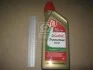 Масло трансмиссионное Castrol Transmax Dual 75W-, 1л. CASTROL 15D917 (фото 2)