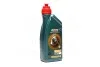 Масло трансмисс. 80W-90 Castrol TRANSMAX AXLE EPX, GL-5, 1л, п/синт. CASTROL 15D952 (фото 1)