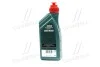 Масло трансмисс. 80W-90 Castrol TRANSMAX MANUAL EP, GL-4, 1л, мин. CASTROL 15D95D (фото 3)
