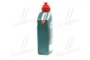 Масло трансмисс. 80W-90 Castrol TRANSMAX MANUAL EP, GL-4, 1л, мин. CASTROL 15D95D (фото 4)