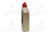 Трансмиссионное масло CASTROL 15D99E (фото 2)