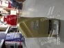 Трансмиссионное масло CASTROL 15DC46 (фото 3)