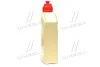 Масло трансмисс. 75W-90 Castrol TRANSMAX UNIVERSAL LL, GL-4/GL-5, 1л, синт. CASTROL 15DD0D (фото 2)