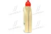 Масло трансмисс. 75W-90 Castrol TRANSMAX UNIVERSAL LL, GL-4/GL-5, 1л, синт. CASTROL 15DD0D (фото 4)