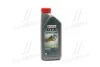 Масло ДВС 10W-40 Castrol GTX ULTRACLEAN API SN, ACEA A3/B4, RN 0700/RN 0710, 1л, п/синт. CASTROL 15DE17 (фото 1)