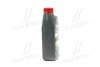 Масло ДВС 10W-40 Castrol GTX ULTRACLEAN API SN, ACEA A3/B4, RN 0700/RN 0710, 1л, п/синт. CASTROL 15DE17 (фото 2)