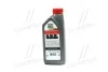 Масло ДВС 10W-40 Castrol GTX ULTRACLEAN API SN, ACEA A3/B4, RN 0700/RN 0710, 1л, п/синт. CASTROL 15DE17 (фото 3)
