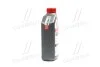 Масло ДВС 10W-40 Castrol GTX ULTRACLEAN API SN, ACEA A3/B4, RN 0700/RN 0710, 1л, п/синт. CASTROL 15DE17 (фото 4)