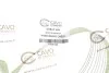 Тормозной трос CAVO Cavo 1102 023 (фото 2)