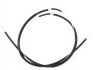 Тормозной трос Cavo 1102 625 (фото 1)