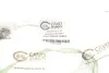 Тормозной трос CAVO Cavo 1302 608 (фото 2)
