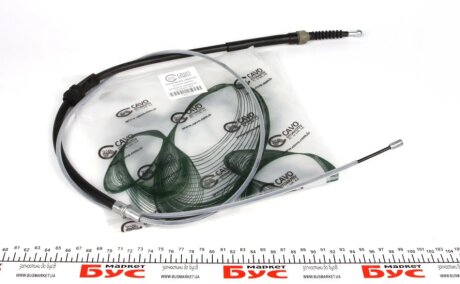 Гальмівний трос Cavo 7002 717