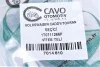 Трос переключения кпп WV Caddy, Touran CAVO Cavo 7014 610 (фото 7)