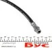 Шланг тормозной CAVO Cavo C900 689A (фото 3)
