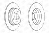 Диск тормозной задний (кратно 2) MB C-Class (W203), E-Class (W210) CH CHAMPION 562014CH (фото 1)