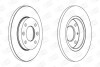 Диск тормозной передний (кратно 2) Citroen Xsara (N1) (97-05) / Peugeot 206 Hatchback (2A/C) (98-12) CHAMPION 562055CH (фото 1)