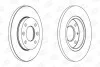 Диск тормозной передний (кратно 2) Citroen Xsara (N1) (97-05) / Peugeot 206 Hatchback (2A/C) (98-12) CHAMPION 562055CH (фото 1)
