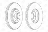 Диск тормозной передний (кртано 2) Opel Astra (G,H), Corsa D, Zafira B (CHAMPION 562240CH (фото 1)