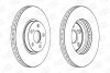 Диск тормозной передний (кратно 2) Toyota Avensis (II) CHAMPION 562453CH (фото 1)